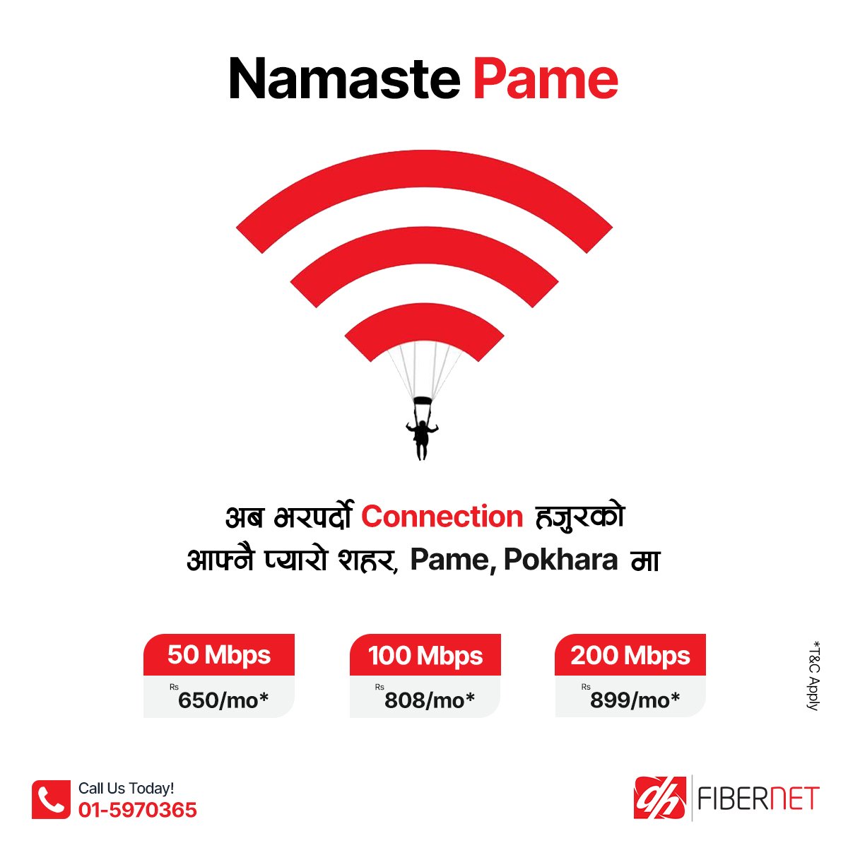 डिशहोम फाइवरनेटको सेवा पोखराको पामेमा