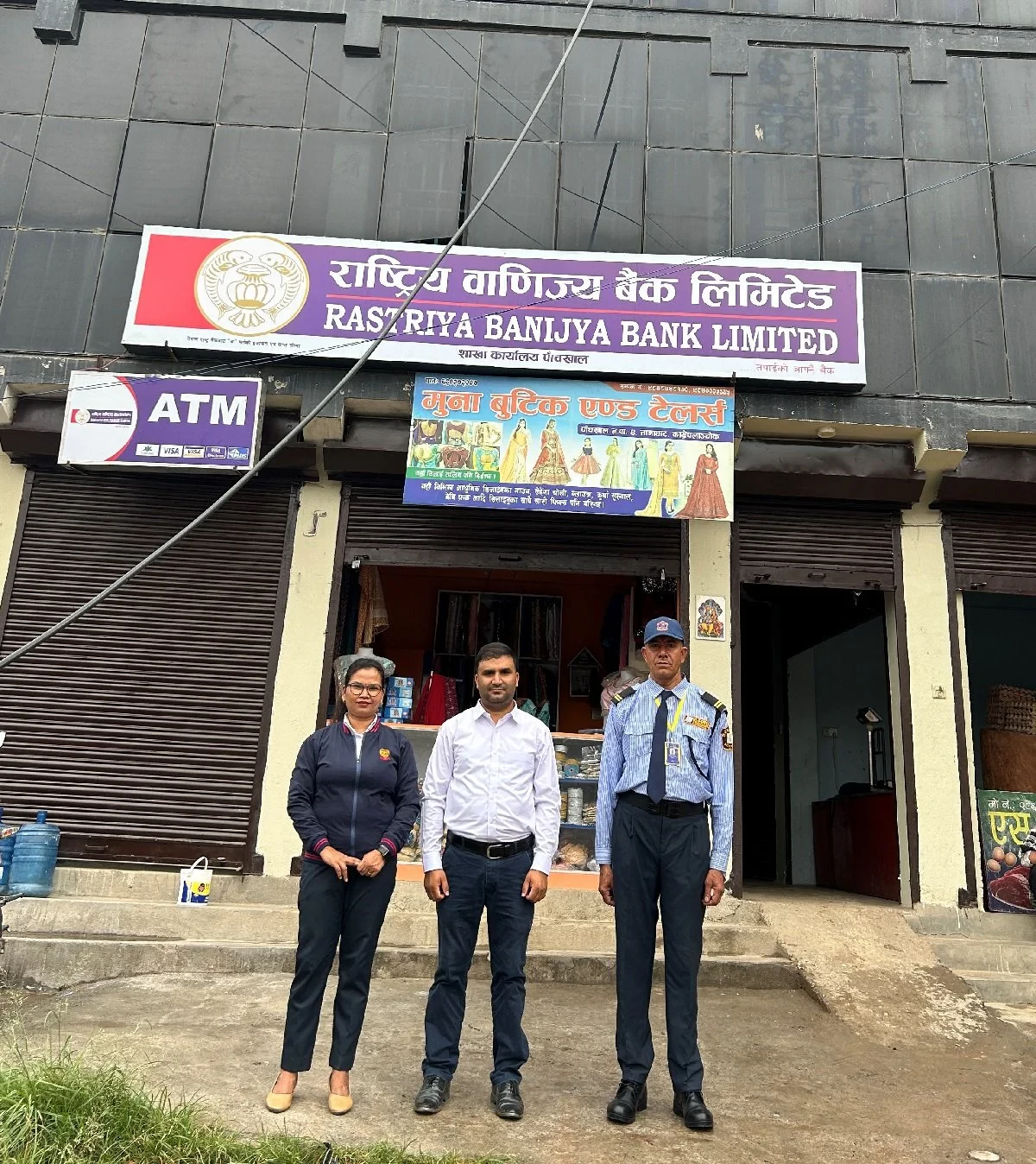 राष्ट्रिय वाणिज्य बैंकको पाँचखालमा शाखा विस्तार
