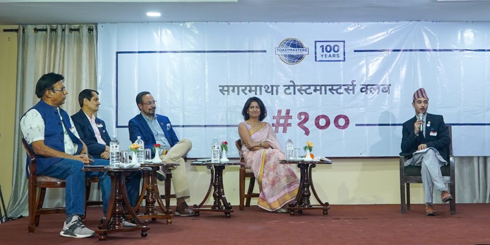 सगरमाथा टोस्टमास्टर्स क्लबको १००औं बैठक सम्पन्न