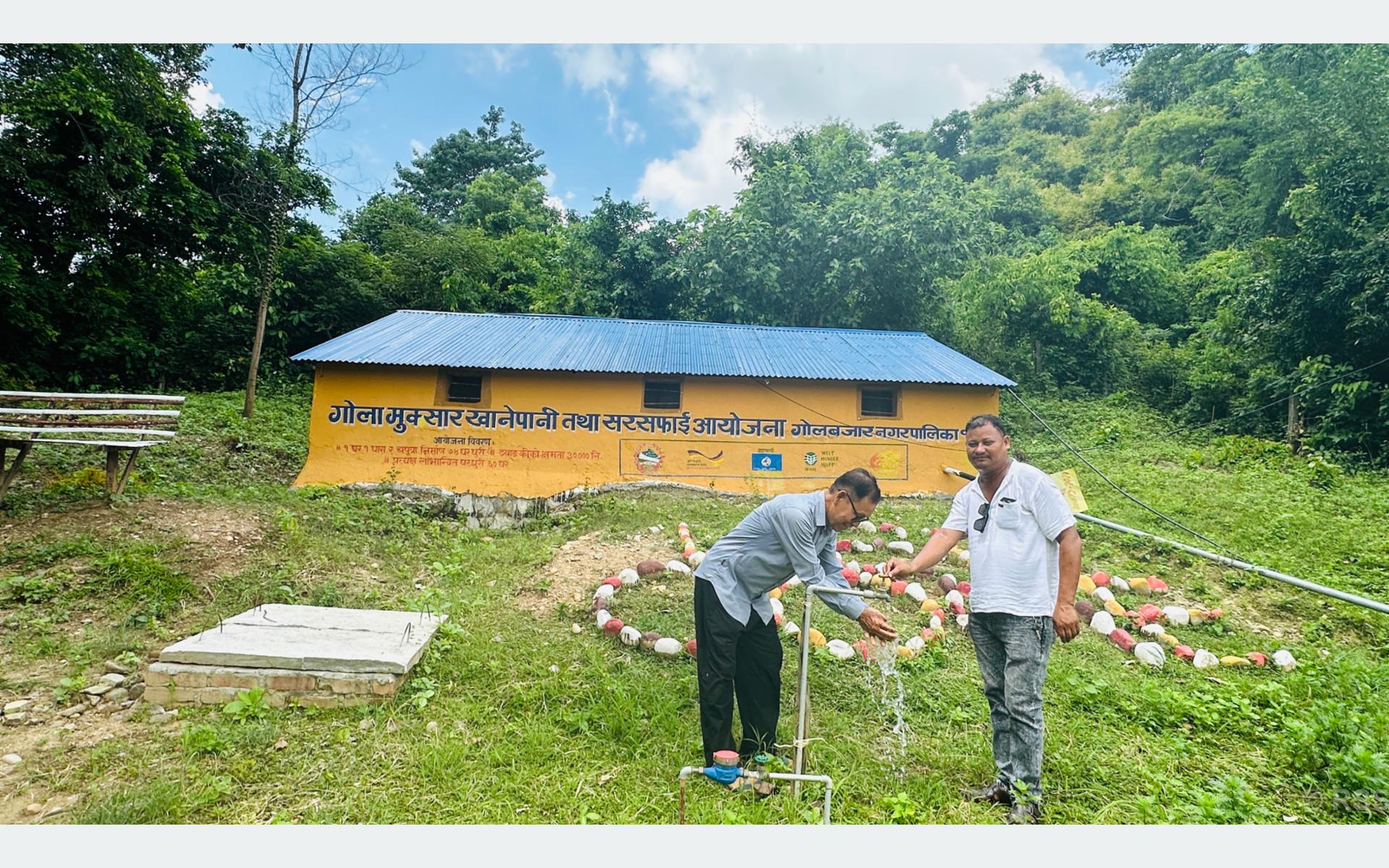 सिरहाको गोला-मक्सुरमा अब हरेक घरमा धारो, टर्‍यो खानेपानीको संकट