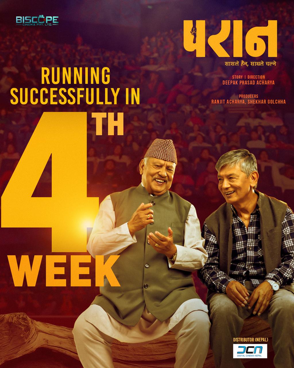 ‘परान’ अन्तर्राष्ट्रिय बजारमा पनि सफल, अष्ट्रेलियामा मात्रै ६० लाखमाथि कमायो