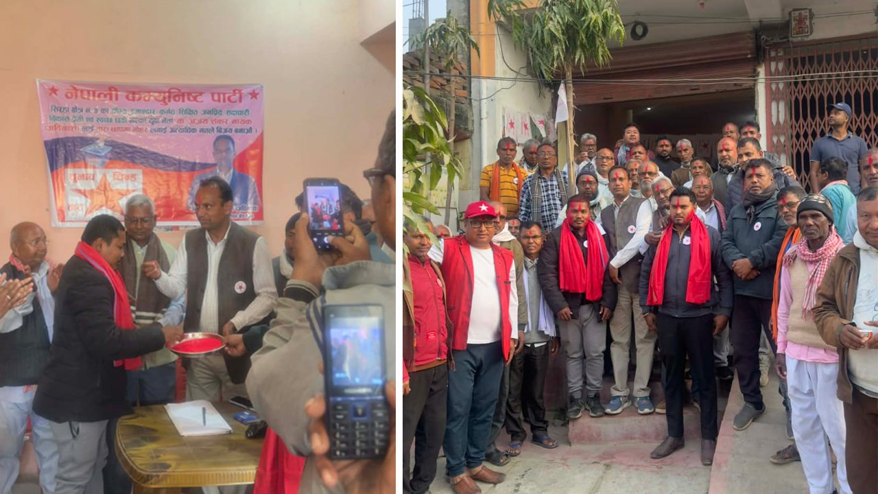 जनमतका समानुपातिक उम्मेदवार नेकपा प्रवेश, अजय शंकर नायकलाई सघाउने
