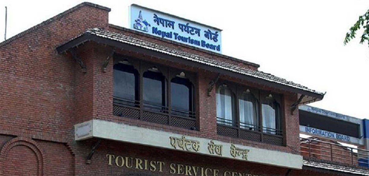 सवा अर्बको बजेट ल्याउँदै पर्यटन बोर्ड, यस्ता छन् प्राथमिकता