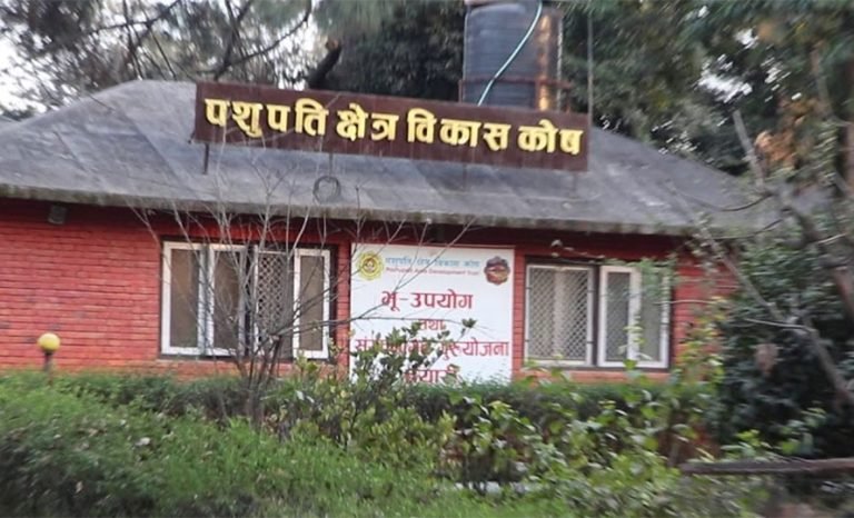 महाशिवरात्रिमा सहज दर्शनको व्यवस्था: पशुपति विकास कोष