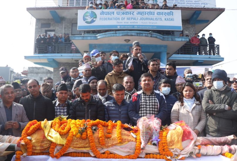 पत्रकार पौडेल - श्रद्धाञ्जली