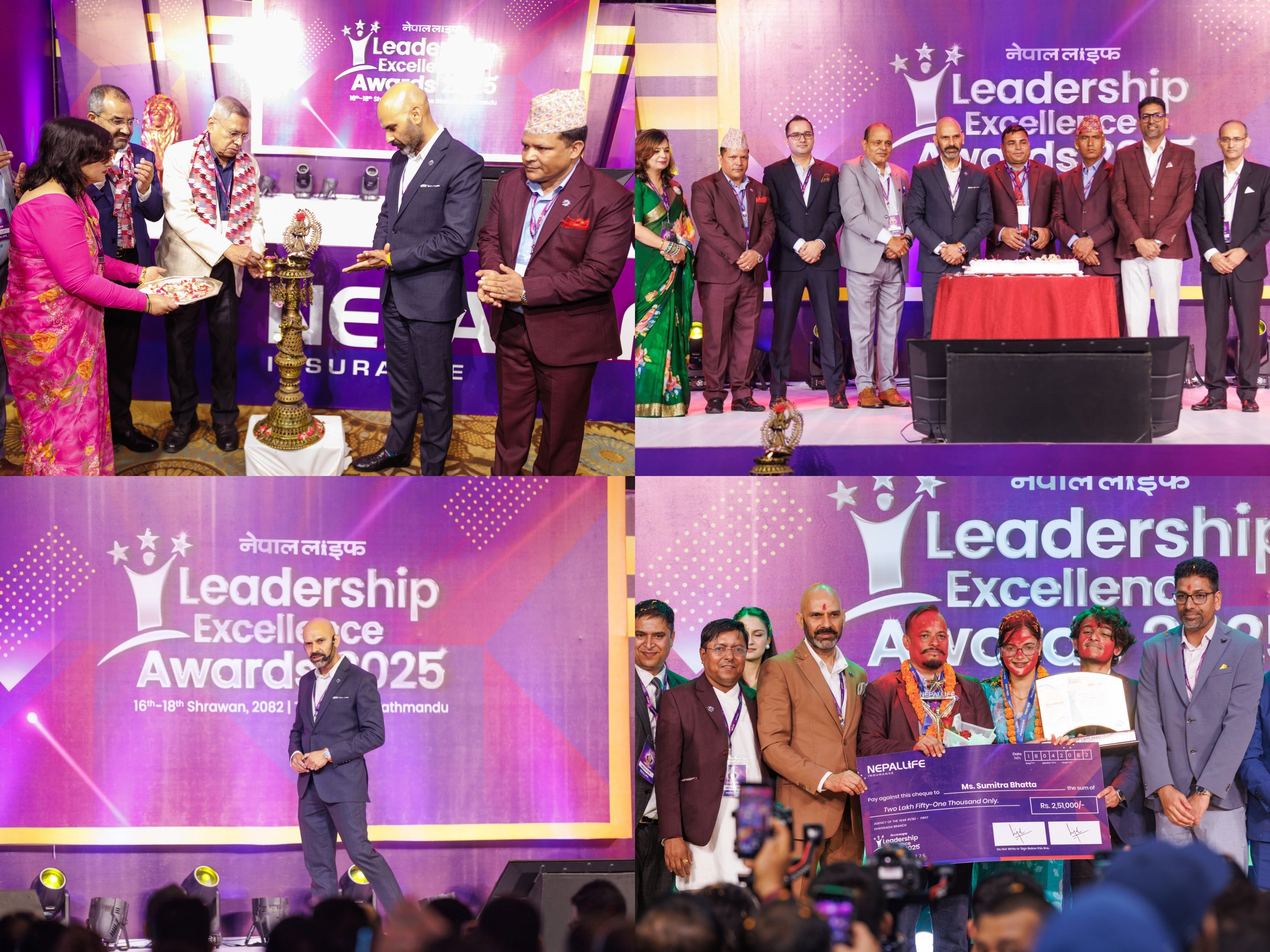 नेपाल लाइफ इन्स्योरेन्सको तीन दिवसीय ‘लिडरसिप एक्सिलेन्स अवार्ड्स’ सम्पन्न