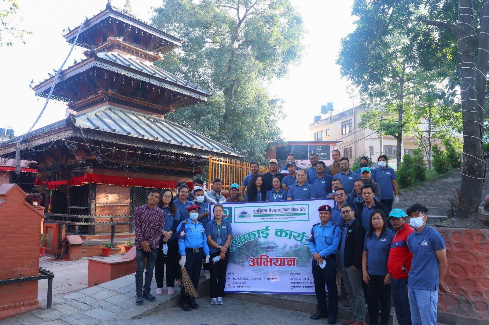 सांग्रिला बैंकको १९ औं वार्षिकोत्सव विभिन्न कार्यक्रमका साथ सम्पन्न