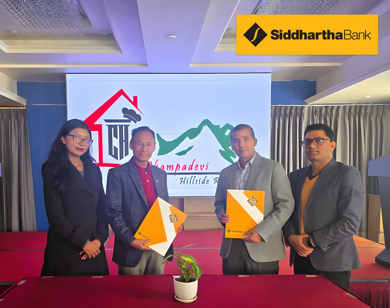 सिद्धार्थ बैंकका ग्राहकहरुले चम्पादेबी हिलसाईड रिसोर्टमा छुट पाउने - www.ajakoartha.com