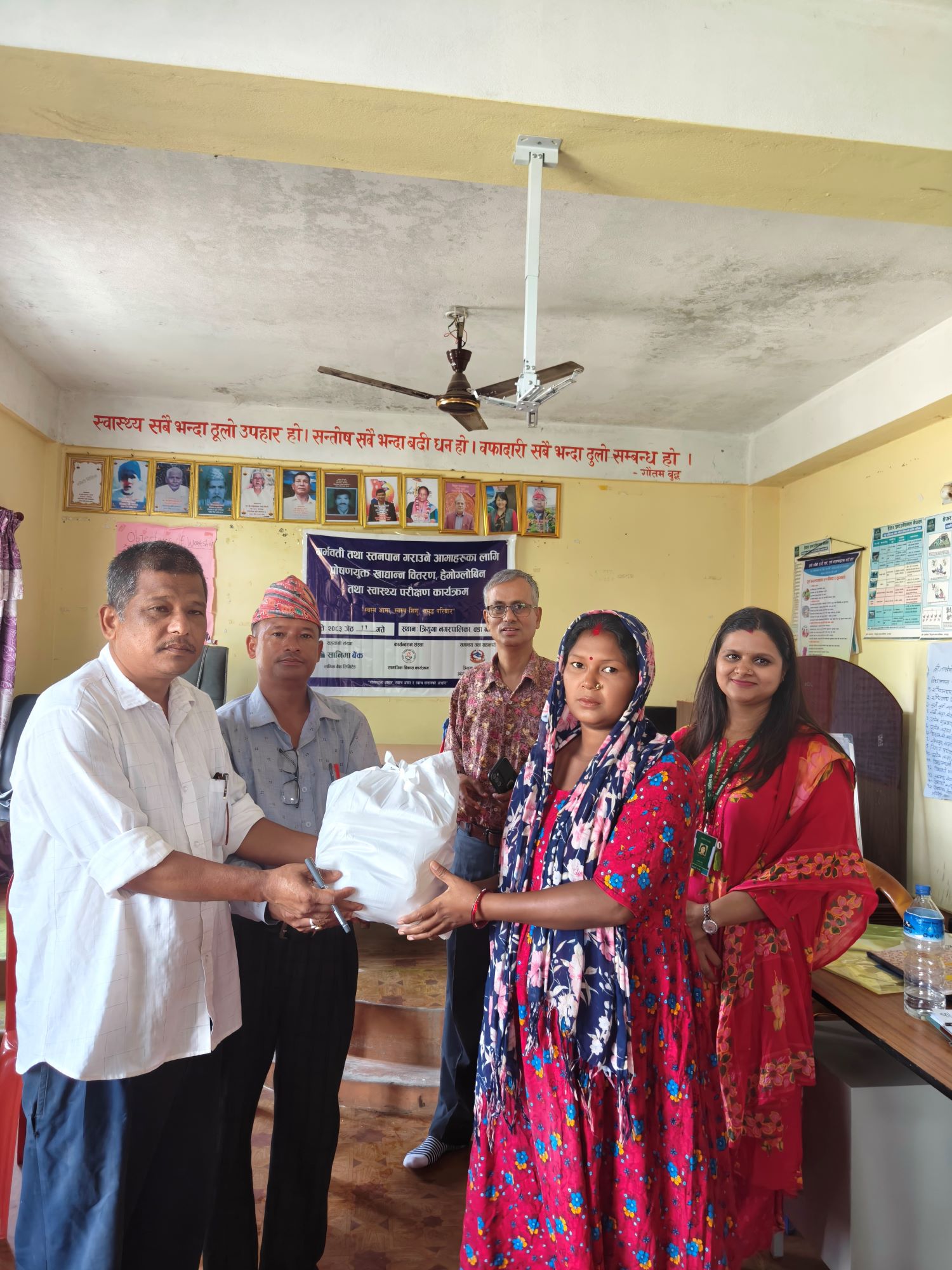 सानिमा बैंकद्वारा सातै प्रदेशमा गर्भवती तथा सुत्केरी महिलाहरुका लागि स्वास्थ्य शिविर र पौष्टिक खाना वितरण कार्यक्रम सम्पन्न