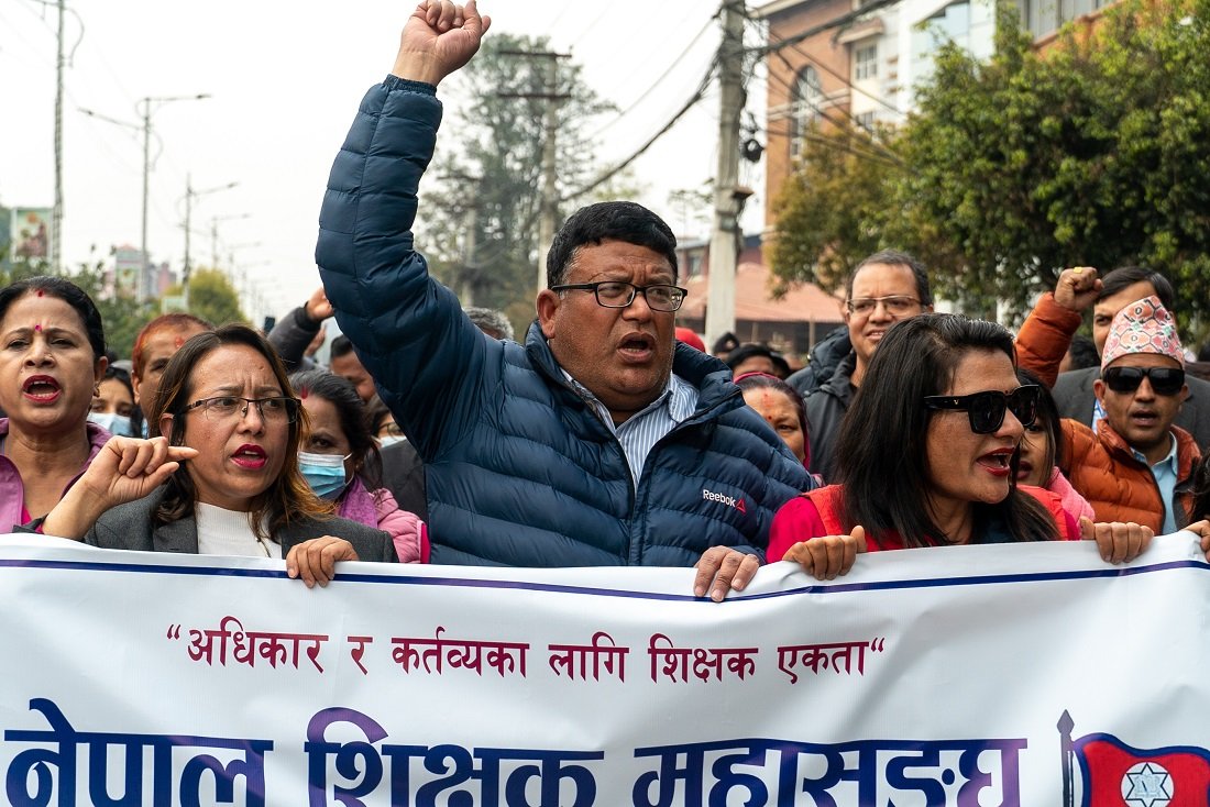 काठमाडौंको सडकमा उत्रिए देशभरका शिक्षकहरु
