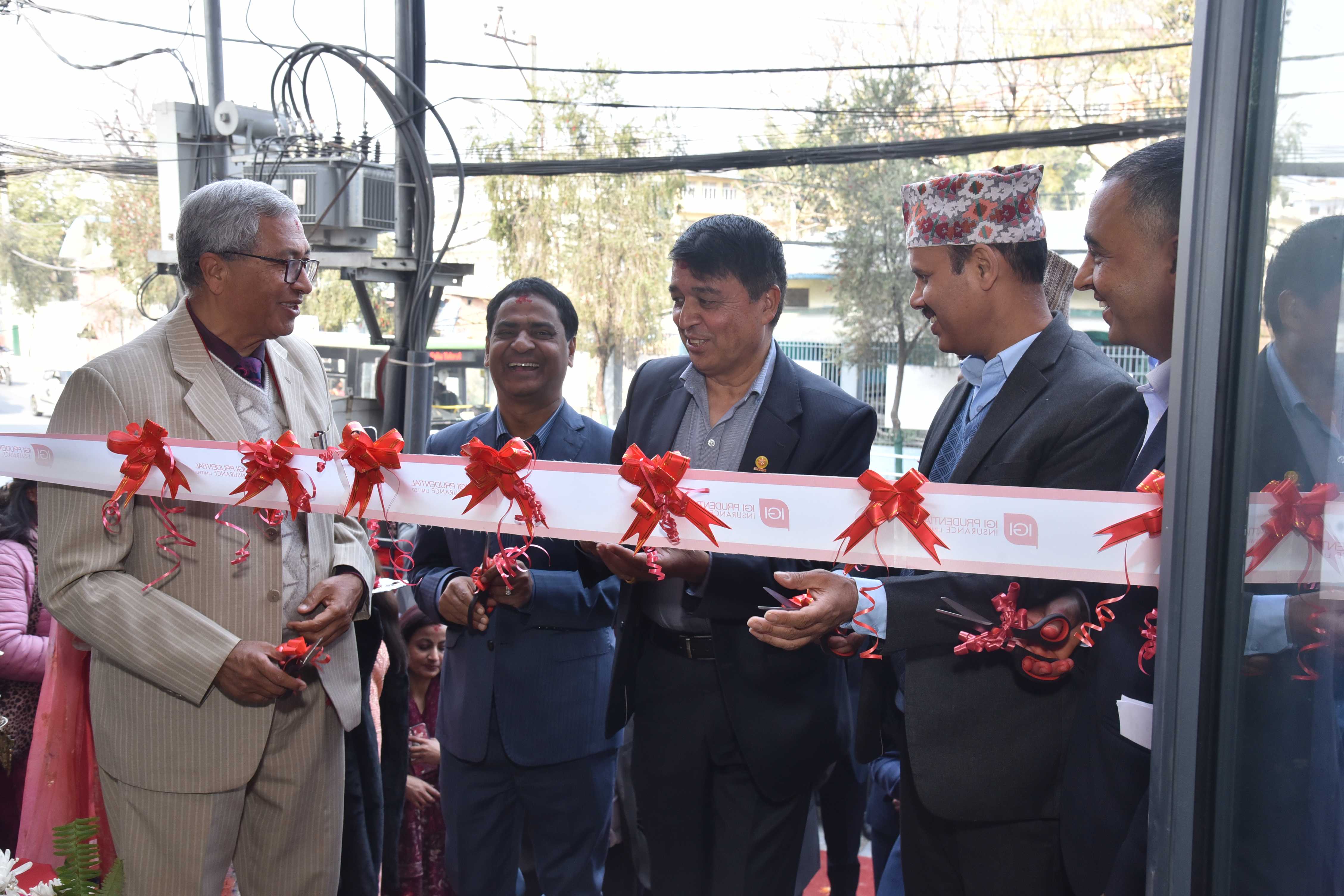 आईजीआई प्रेड्युन्सियल इन्स्योरेन्सको नयाँ भवन 'आईजीआई कम्प्लेक्स' उद्घाटन सम्पन्न