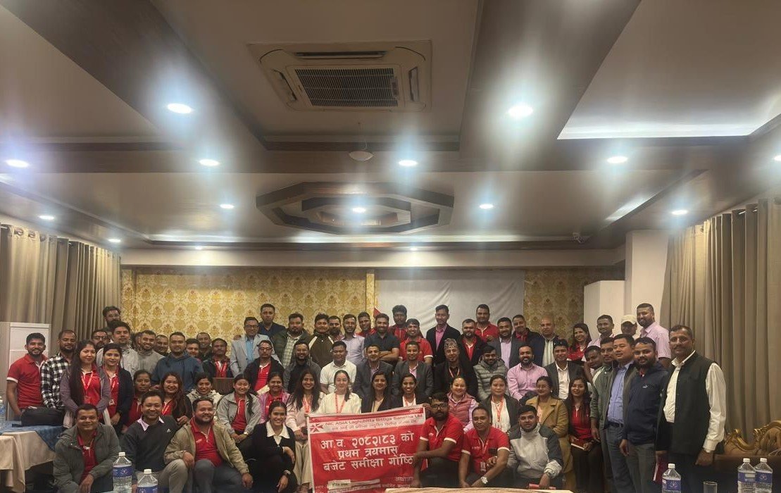 एनआइसी एशिया लघुवित्तको बागमती र गण्डकी प्रदेश अन्तर्गतको समिक्षा गोष्ठी तथा तालिम सम्पन्न