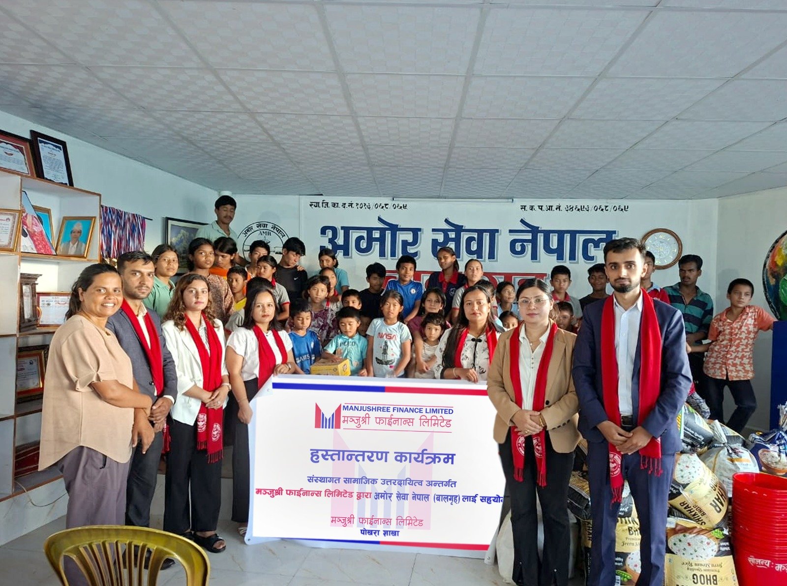 मन्जुश्री फाइनान्सका विभिन्न शाखाद्वारा सामाजिक उत्तरदायित्वका कार्यक्रम सम्पन्न