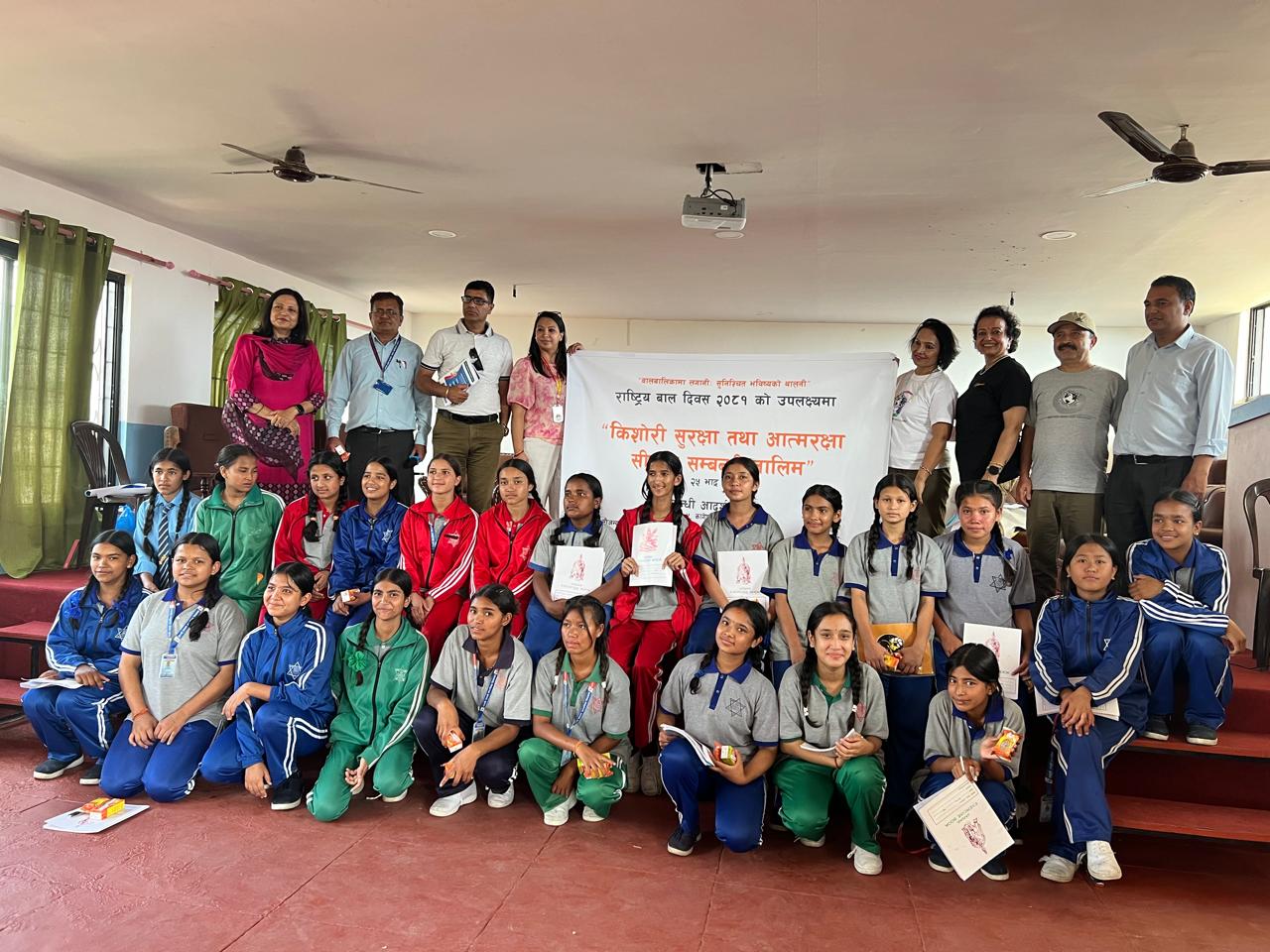 राष्ट्रिय बाल दिवस २०८१ को उपलक्षमा काठमाडौँ उपत्यकामा २०० भन्दा बढी किशोरीहरूलाई सुरक्षा र आत्मरक्षा तालिम