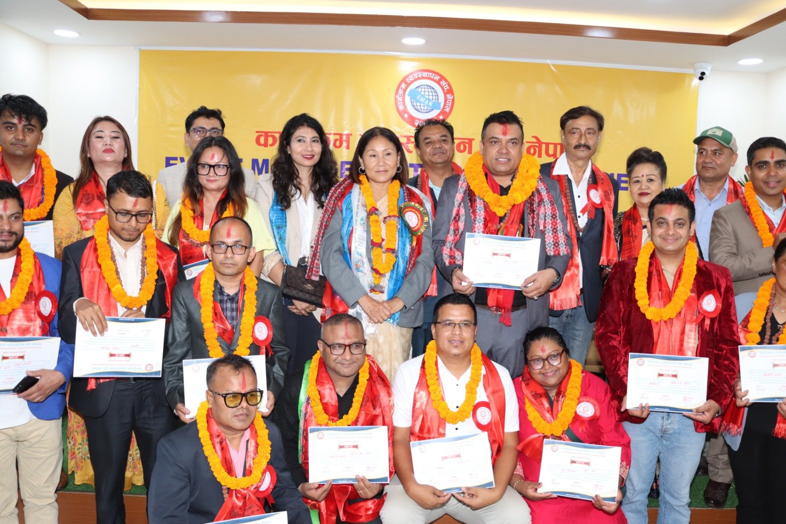 कार्यक्रम व्यवस्थापन संघको नयाँ कार्यसमिति गठन, अध्यक्षमा राजेन्द्र लुईटेल निर्वाचित