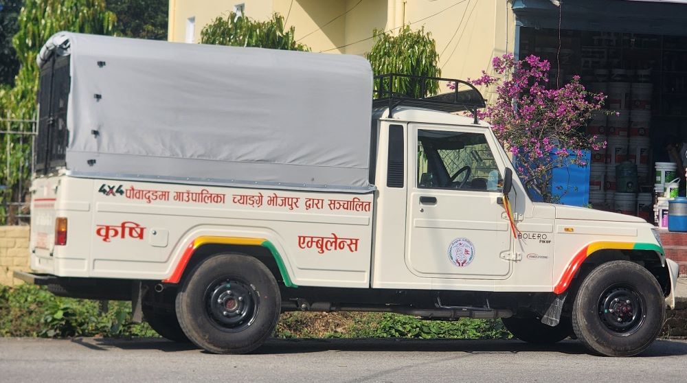 कृषि उपजको बजारीकरणका लागि कृषि एम्बुलेन्स सञ्चालन