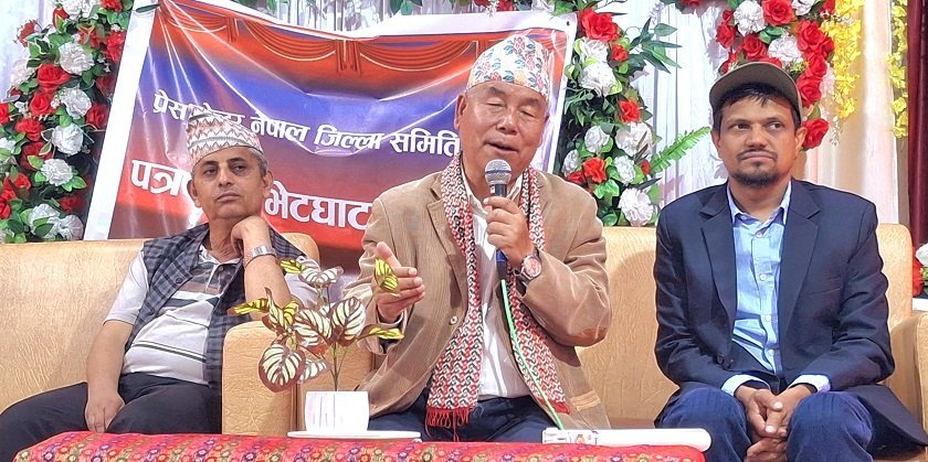 पोखरा अन्तर्राष्ट्रिय विमानस्थलको न्यायिक छानबिन आवश्यक छः महासचिव गुरुङ