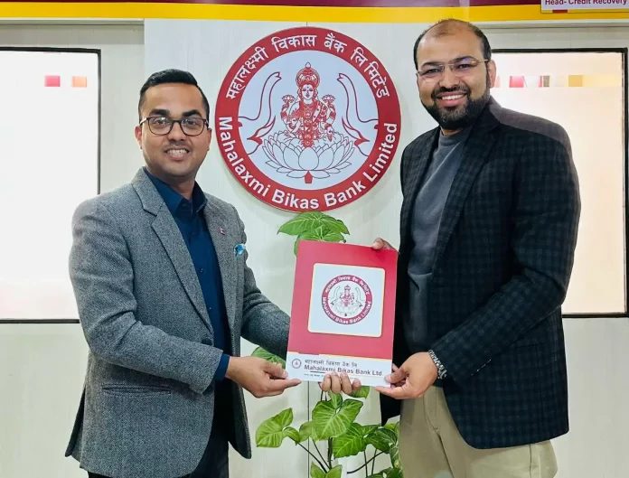 महालक्ष्मी विकास बैंक र एपोलो डाइग्नोष्टिक सेन्टरबिच सम्झौता