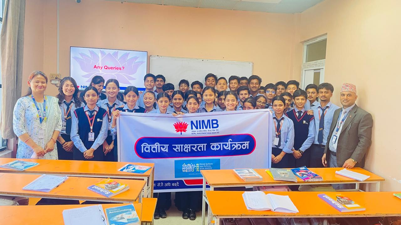 नेपाल इन्भेष्टमेण्ट मेगा बैंकद्वारा वित्तीय साक्षरता कार्यक्रम सम्पन्न