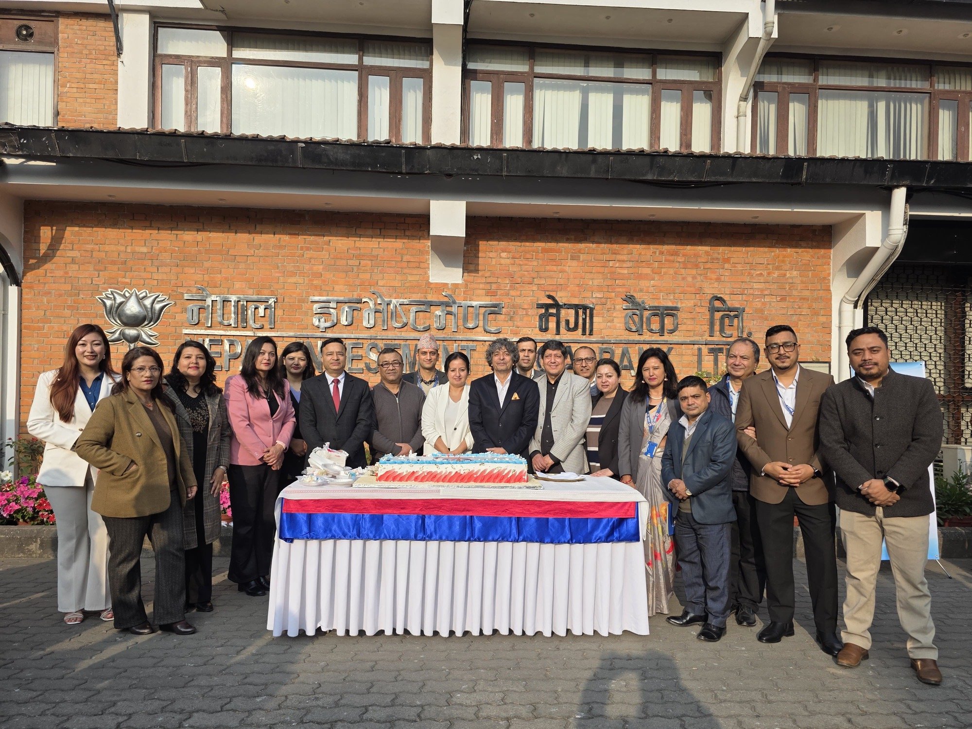 नेपाल इन्भेष्टमन्ट मेगा बैंक ४१ औं वर्षमा प्रवेश,