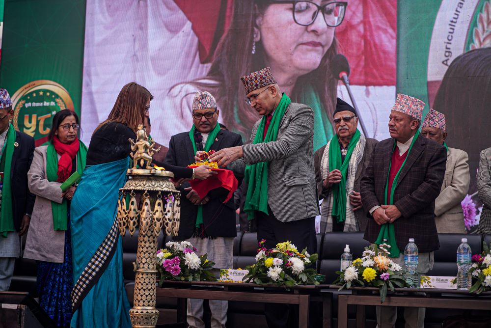 कृषि विकास बैंकले मनायो ५८ औं वार्षिकोत्सव