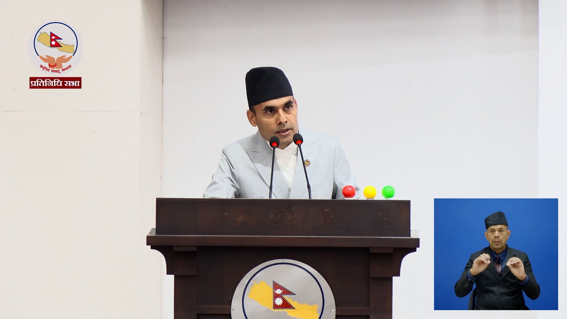 मोबाइल सेवा विस्तारमा सरकारको नयाँ योजना, २०० टावर र १,५९७ स्थानमा फोरजी विस्तार गरिने