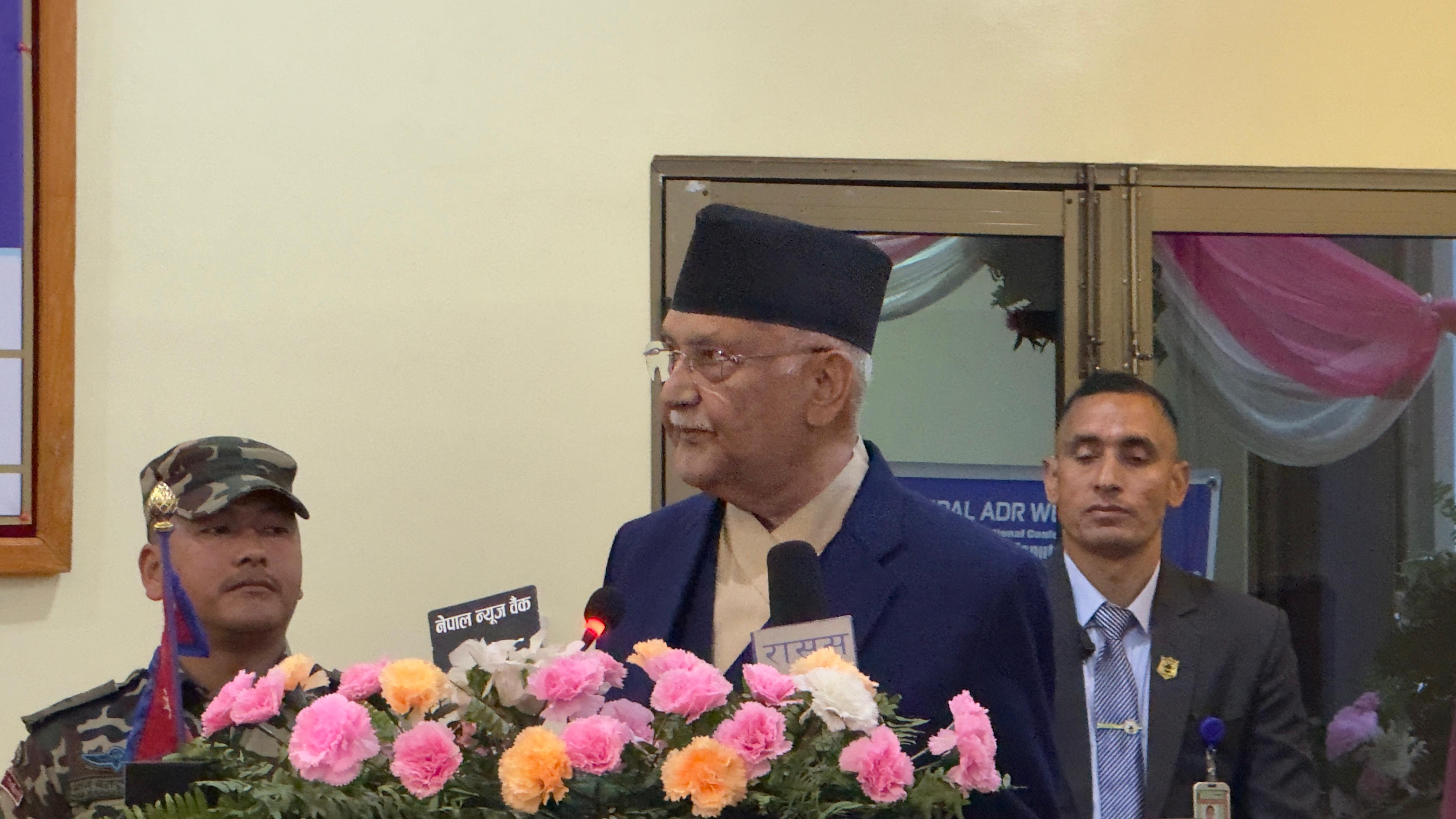 नेपाललाई अन्तर्राष्ट्रिय विवाद समाधानको विश्वसनीय स्थलका रूपमा स्थापित गर्ने प्रधानमन्त्रीको प्रतिबद्धता