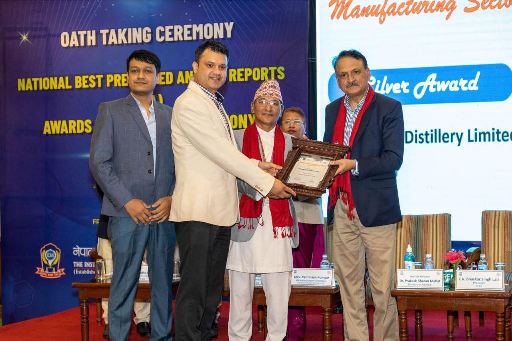 हिमालयन डिस्टिलरी लिमिटेड उत्कृष्ट वार्षिक वित्तीय प्रतिवेदन अवार्डबाट सम्मानित
