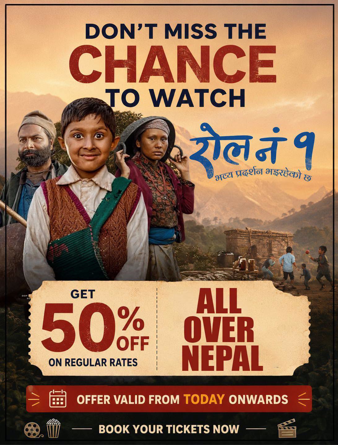 चलचित्र ‘रोल नं १’को टिकटमा ५० प्रतिशत छुट