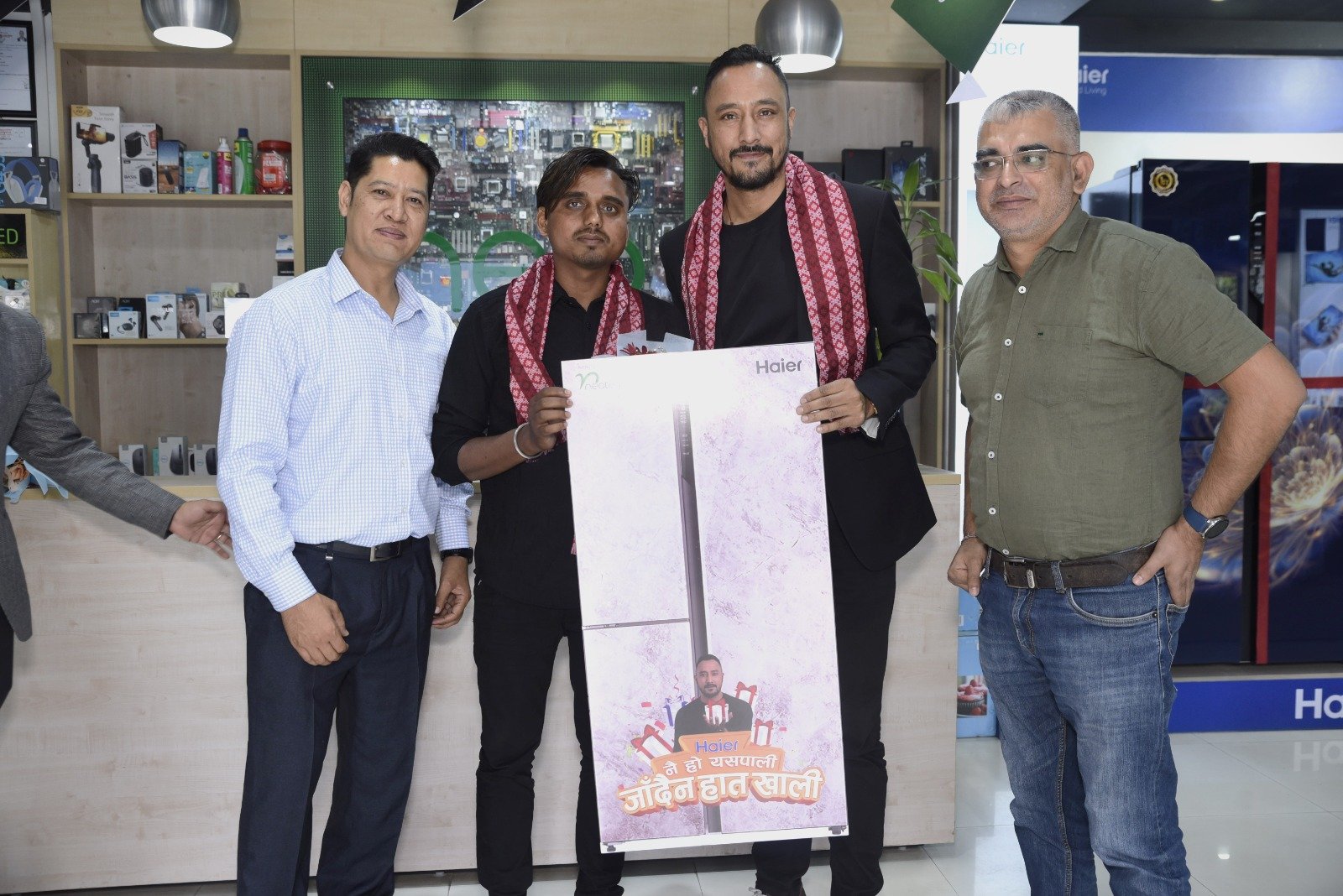 Haierले ल्यायो आर्कषक अफर