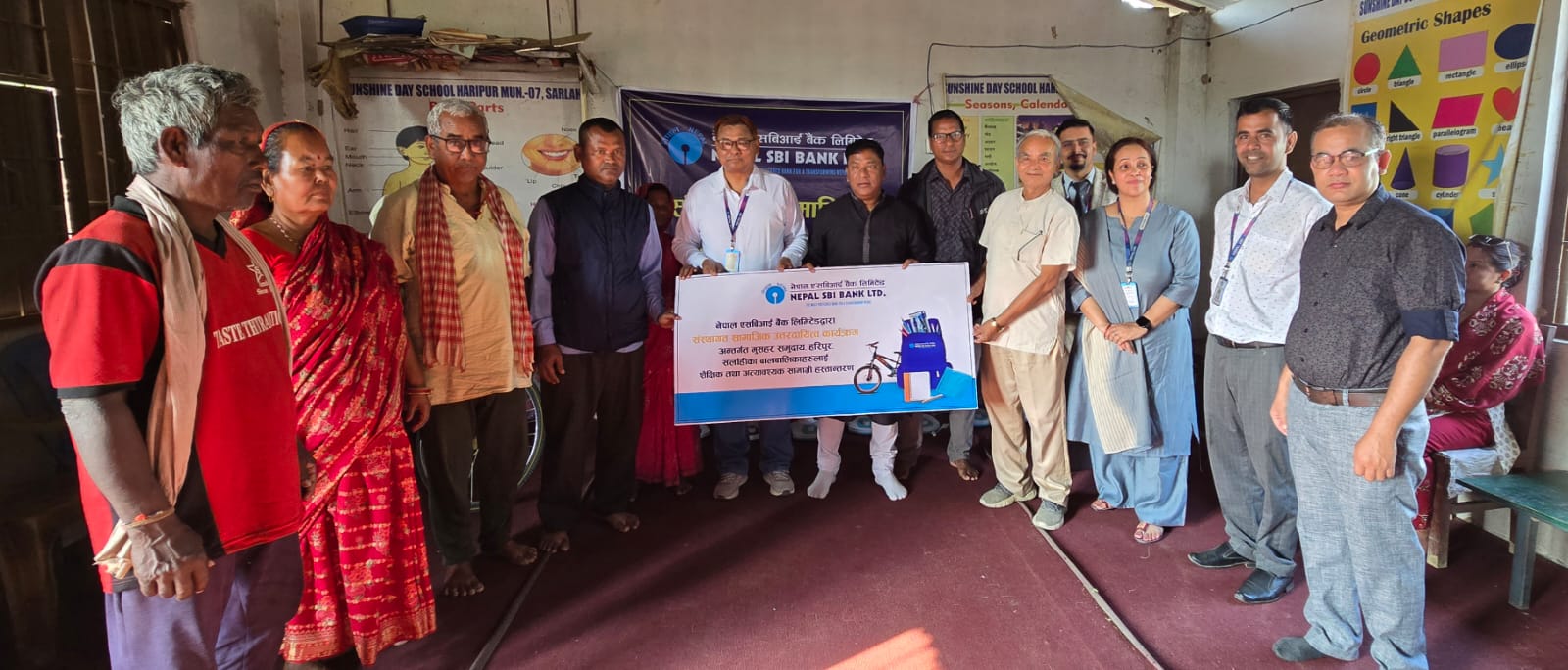 नेपाल एसबिआई बैंकद्वारा मुसहर समुदायलाई शैक्षिक सामाग्री वितरण