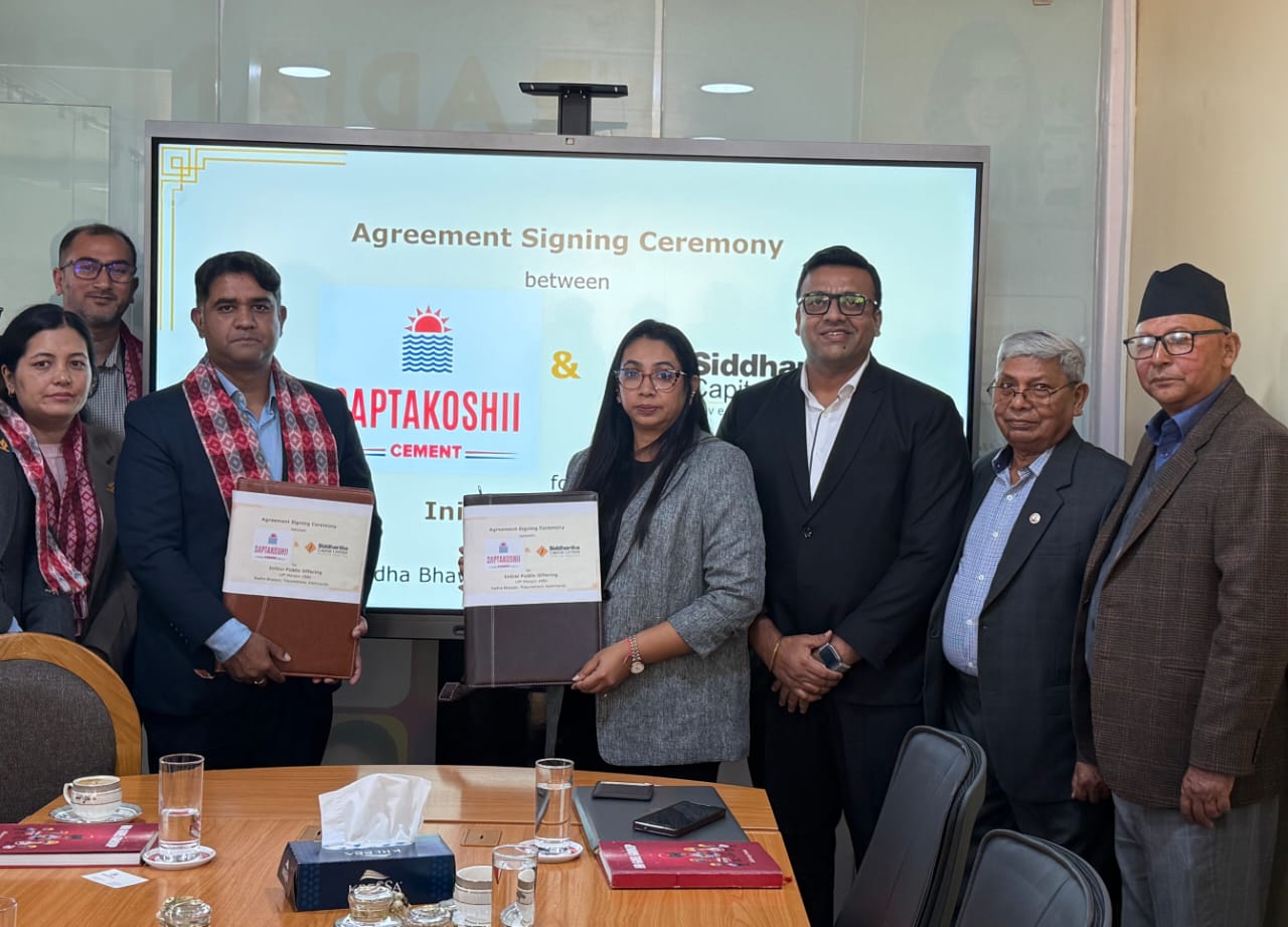 सप्तकोशी सिमेन्टले आईपीओ निष्कासन गर्ने, बिक्री प्रबन्धकमा सिद्धार्थ क्यापिटल नियुक्त