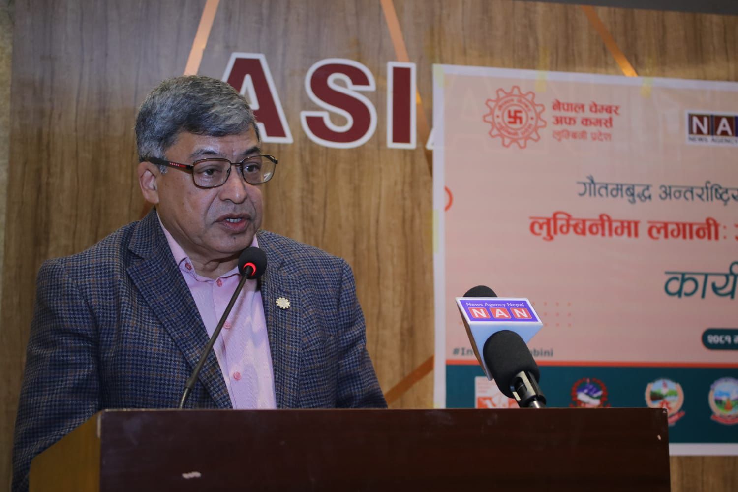 गौतमबुद्ध विमानस्थल दिगो सञ्चालनमा चेम्बर लुम्बिनी प्रदेशको जोड
