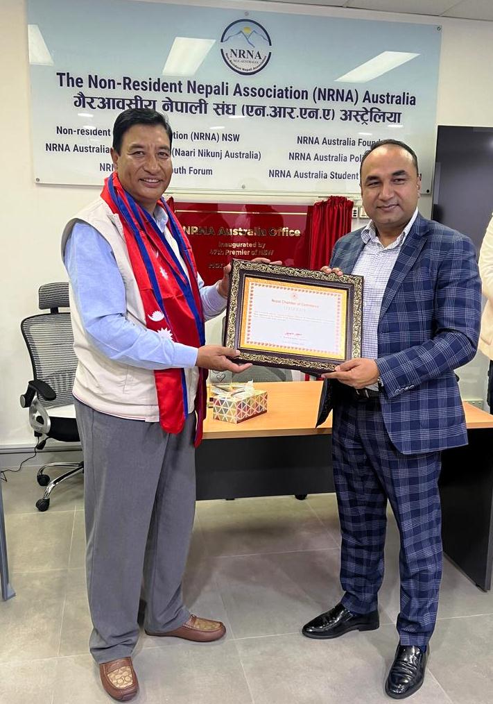 अस्ट्रेलियामा व्यापार सहजीकरणका लागि चेम्बरद्वारा प्रतिनिधि चयन