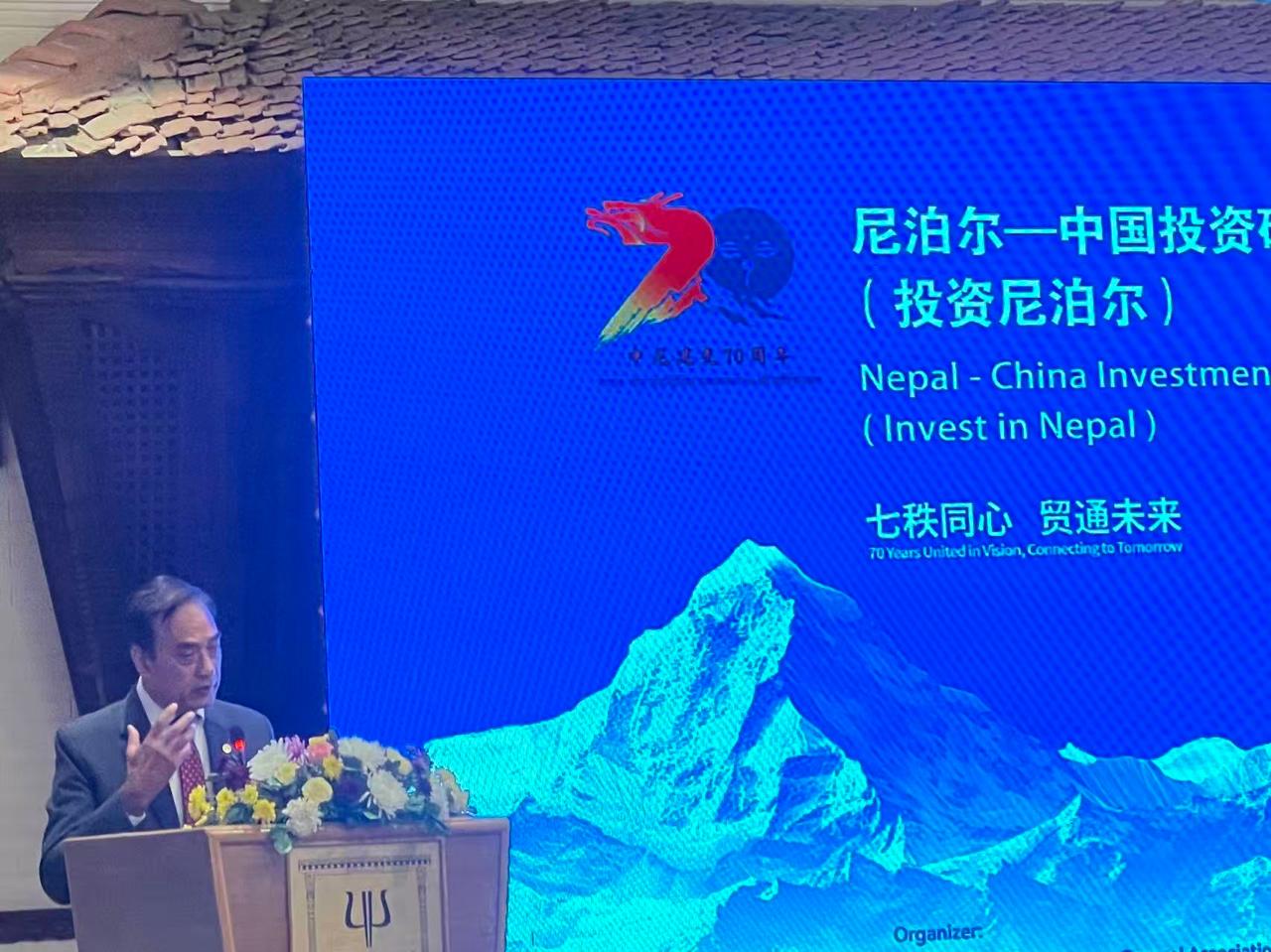 नेपालमा लगानी गर्न चिनियाँ लगानीकर्तालाई चेम्बर अफ कमर्सका निवर्तमान अध्यक्ष मल्लको आग्रह