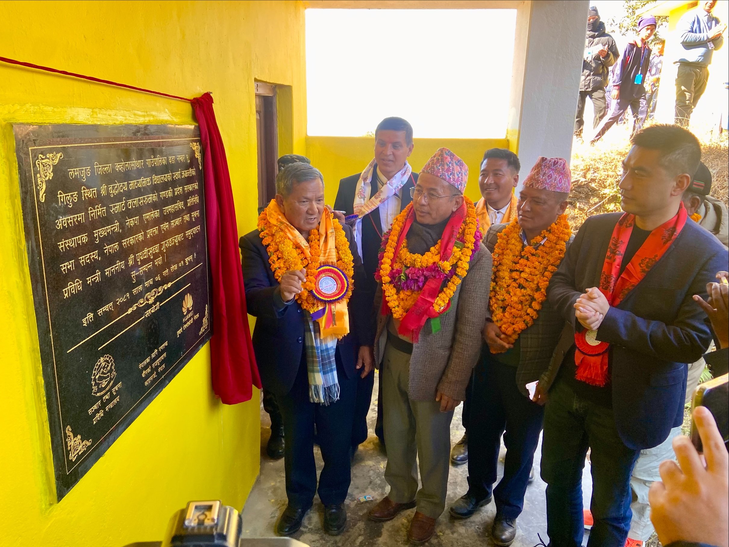 गण्डकी प्रदेशमा चिनियाँ दूतावासले सुरु गर्‍यो स्मार्ट कक्षा