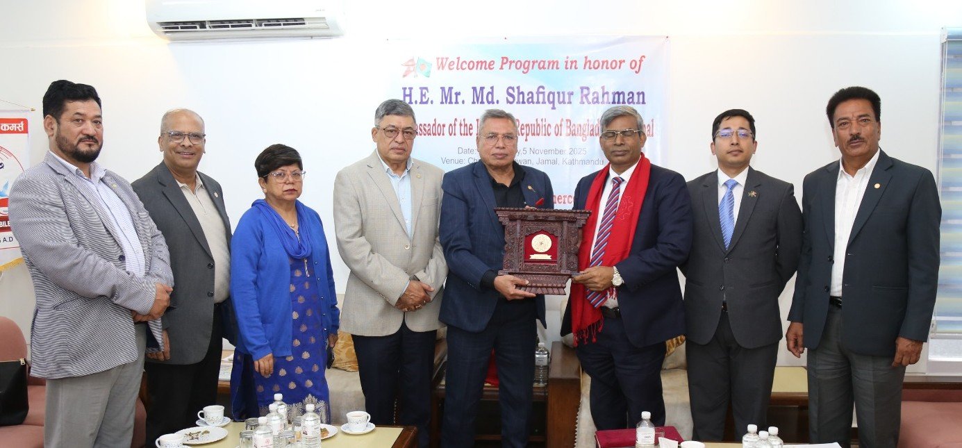 नेपाल-बंगलादेशबीचको व्यापार असन्तुलन घटाउन सहकार्य आवश्यक : चेम्बर अध्यक्ष अग्रवाल