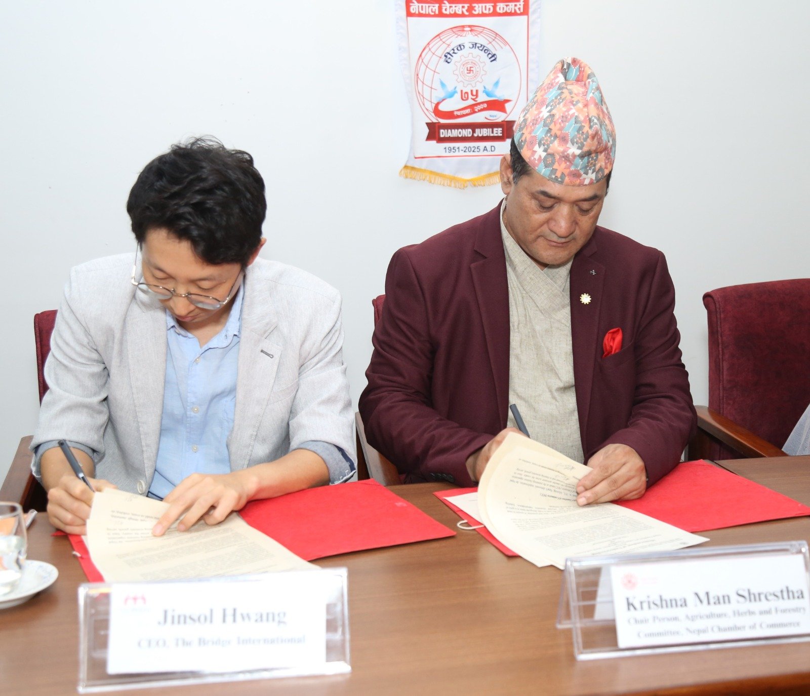 नेपाल चेम्बर र कोरियाको ब्रिज इन्टरनेशनलबीच कृषि तथा साना-मझौला उद्यम विकासका लागि सम्झौता