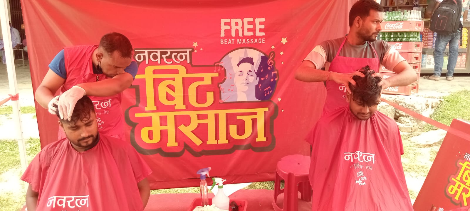 इमामी लिमिटेडद्वारा नेपालमा ‘नवरत्न बीट मसाज २०२५’ अभियान प्रारम्भ