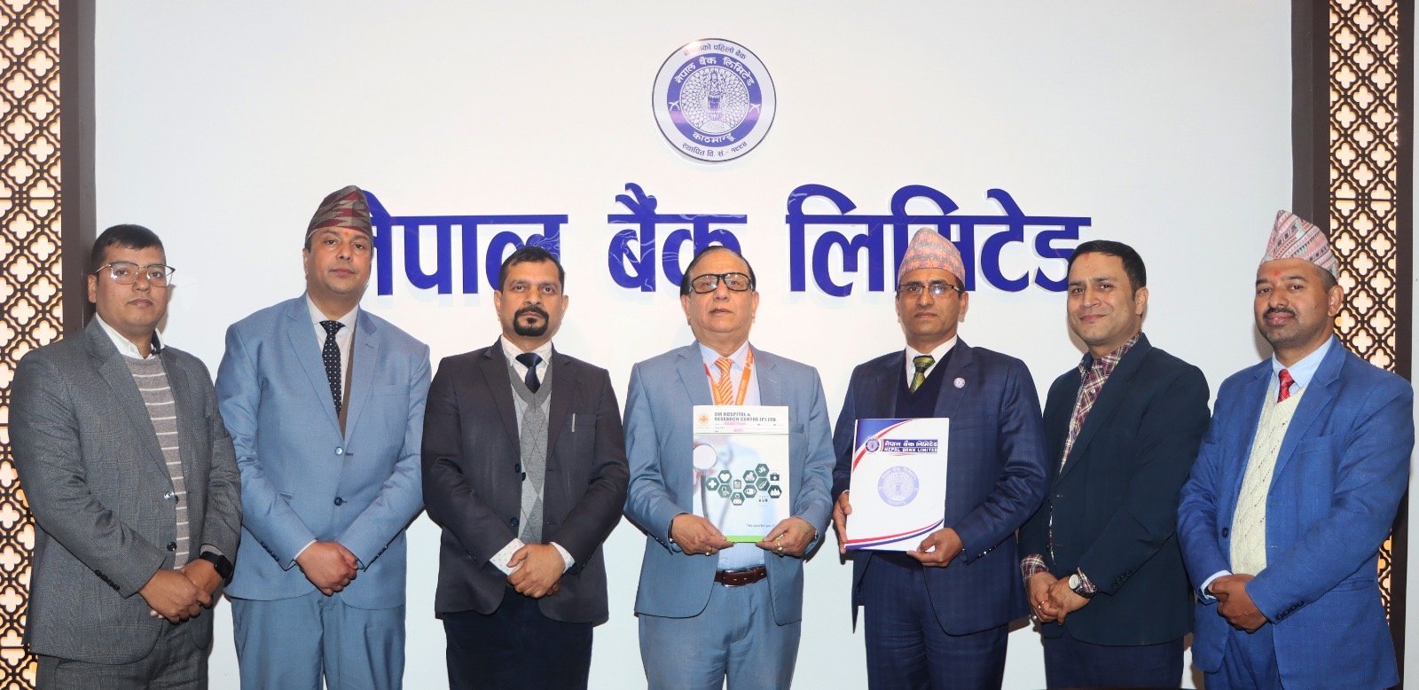 नेपाल बैंकका कर्मचारी तथा ग्राहकले ओम हस्पिटल एण्ड रिसर्च सेन्टरमा छुट पाउने