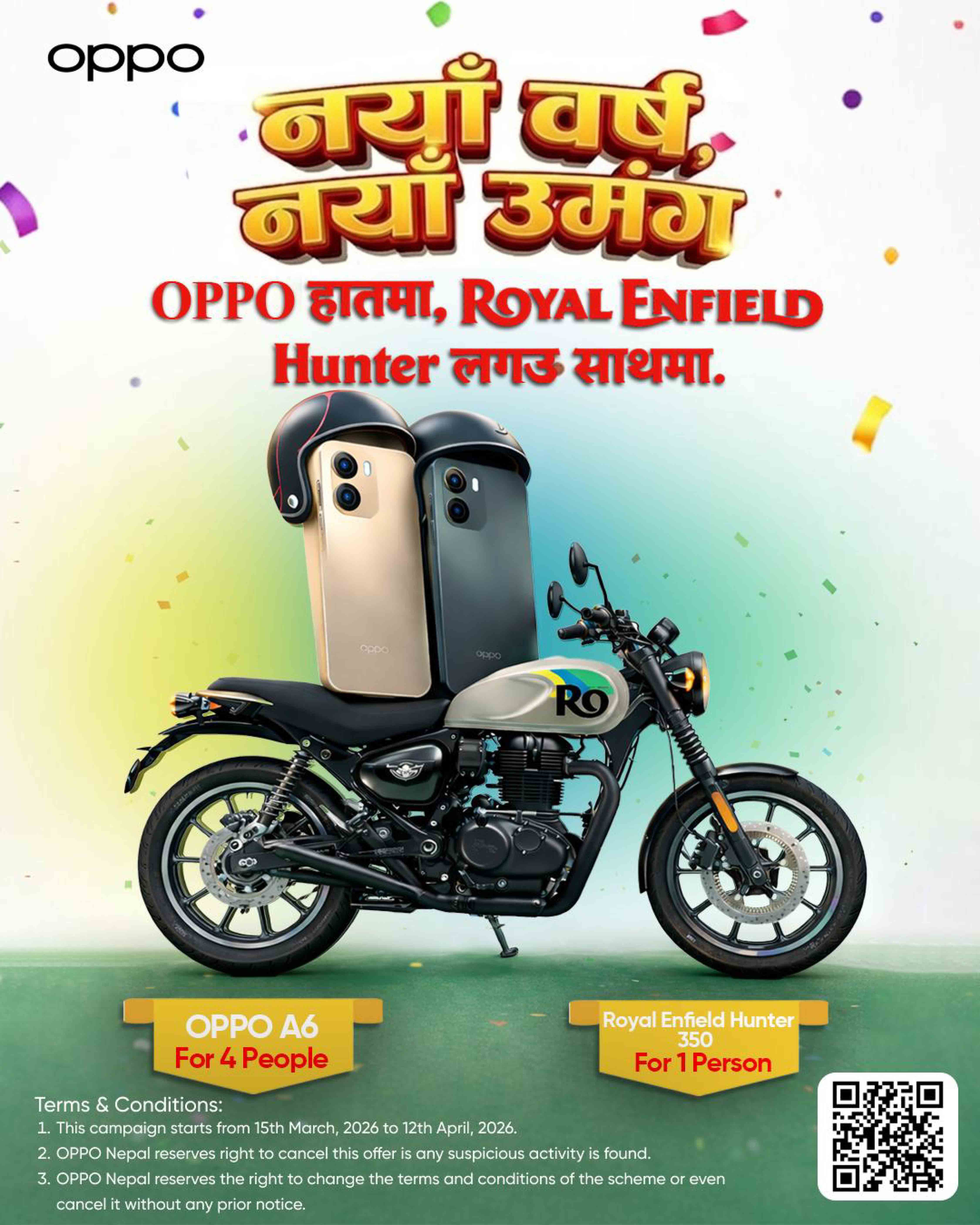 ‘ ओप्पो नयाँ वर्ष, नयाँ उमङ्ग’अभियानमा आकर्षक पुरस्कार जित्ने अवसर