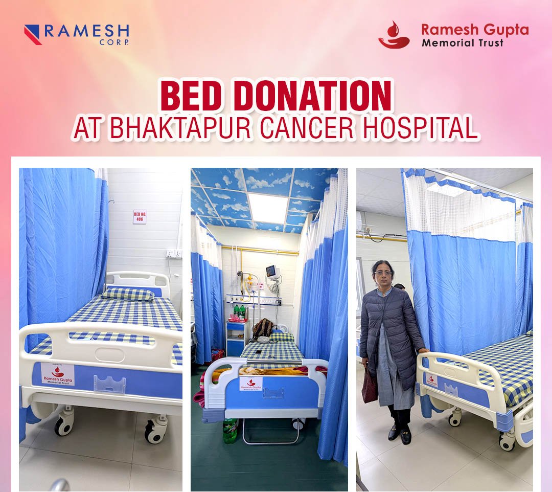 रमेश गुप्ता ट्रस्ट र महालक्ष्मी बैंकद्वारा भक्तपुर क्यान्सर अस्पताललाई विद्युतीय आईसीयू बेड हस्तान्तरण