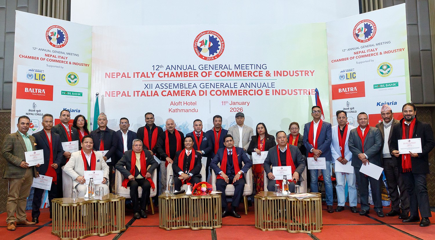 नेपाल-इटाली चेम्बर अफ कमर्स एण्ड इन्डस्ट्रिजको १२ औं वार्षिक साधारणसभा सम्पन्न