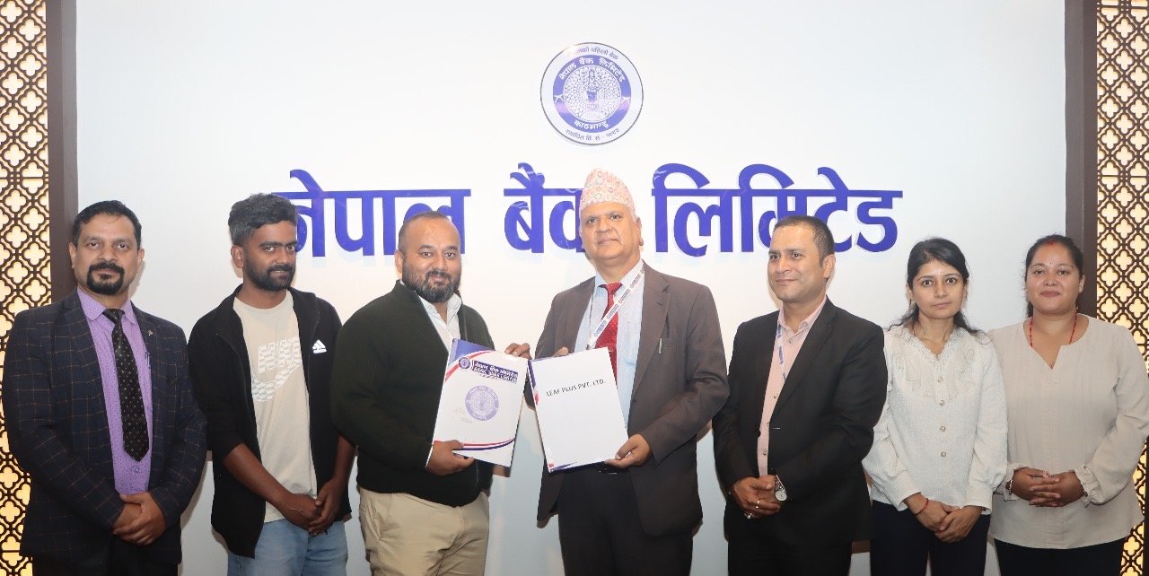 नेपाल बैंक कर्मचारी र ग्राहकले लिफ प्लसबाट सामान खरिद गर्दा छुट पाउने