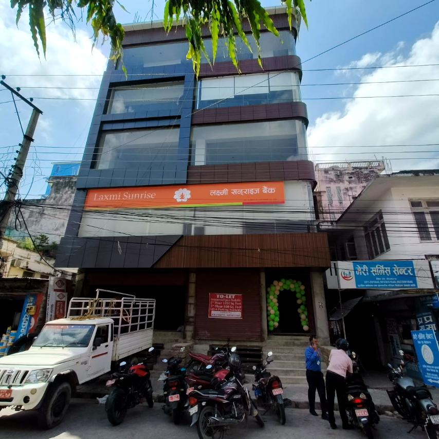 लक्ष्मी सन‍राइज बैंकले गर्‍यो नेपालगन्जमा सेवा विस्तार