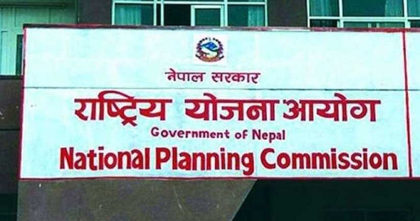 थप तीन सदस्य राष्ट्रिय योजना आयोगमा नियुक्त