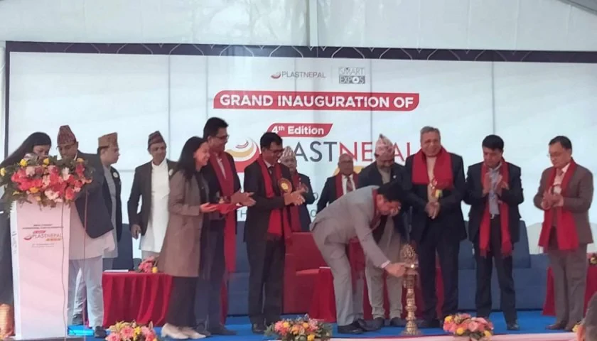भृकुटीमण्डपमा चौथो प्लास्ट नेपाल २०२४ एक्स्पो सुरु