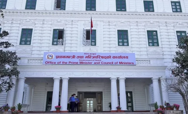 अब सरकारी सूचना सरकारी मिडियामा मात्रै प्रकाशन गर्न सरकारको परिपत्र