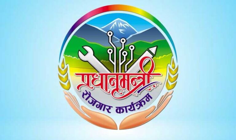 झापामा नौ सय ४० जनालाई रोजगारी प्रदान