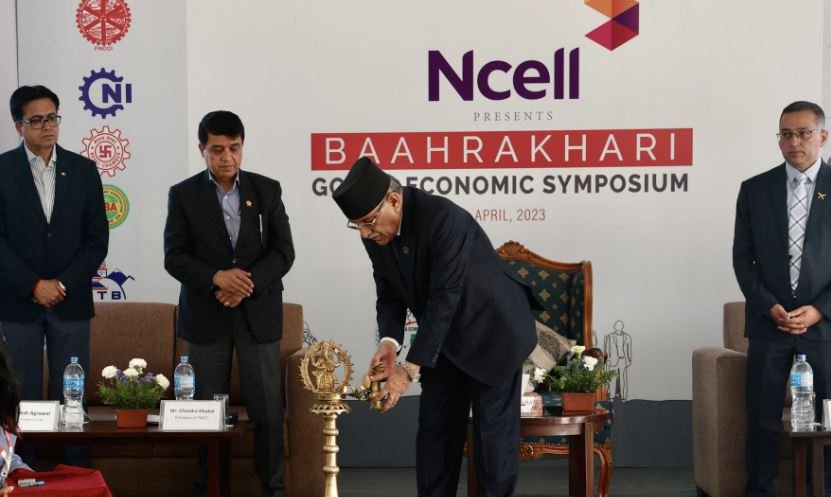उद्घाटन गर्दै प्रम प्रचण्ड